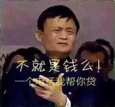 ������Ǯ���������ư�
