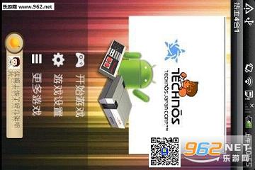 ��Ѫ4��1���ν�ͼ0