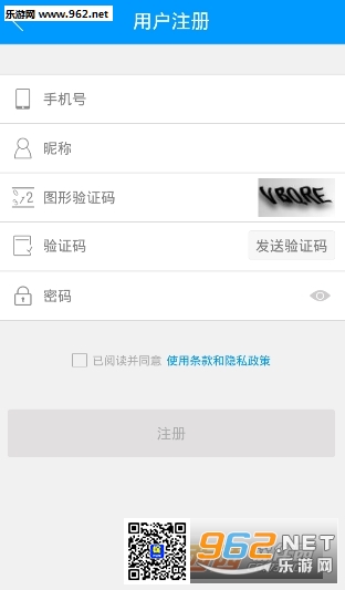 �ӱ��ͽ���app�ٷ���v1.6.9��ͼ0