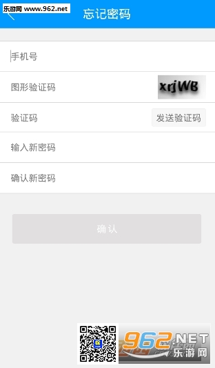 �ӱ��ͽ���app�ٷ���v1.6.9��ͼ1