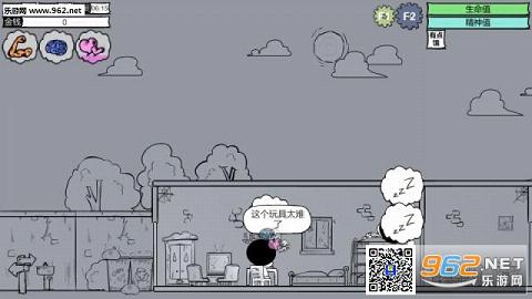 ����pcӲ�̰�0.3.5��ͼ3