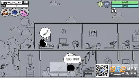 ����pcӲ�̰�0.3.5��ͼ2