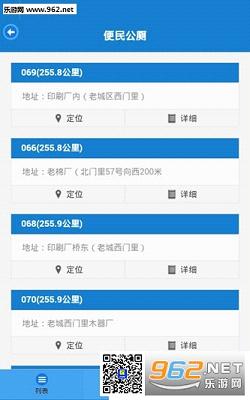 �����Ҳ���appv1.1��ͼ1
