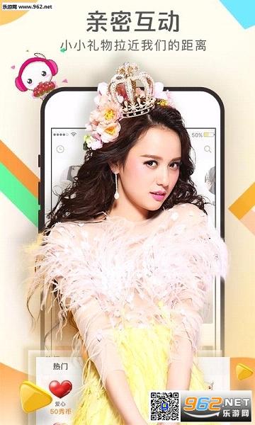 ʱ������app(Screen Lock-Time Password)v1.2.5��ͼ0