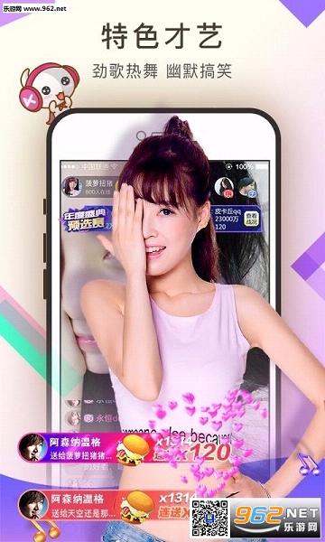 ʱ������app(Screen Lock-Time Password)v1.2.5��ͼ1