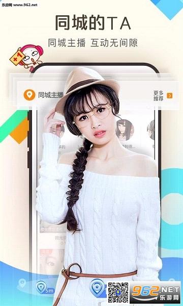 ʱ������app(Screen Lock-Time Password)v1.2.5��ͼ2