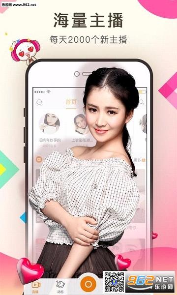 ʱ������app(Screen Lock-Time Password)v1.2.5��ͼ3