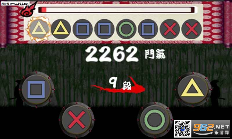 ���񽣴�������׿��v1.0.14��ͼ0