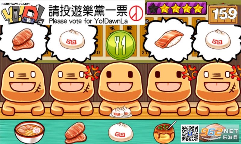 ��Ե�����Ŀ��˸��������治���ܸ���һ������v1.03��ͼ0