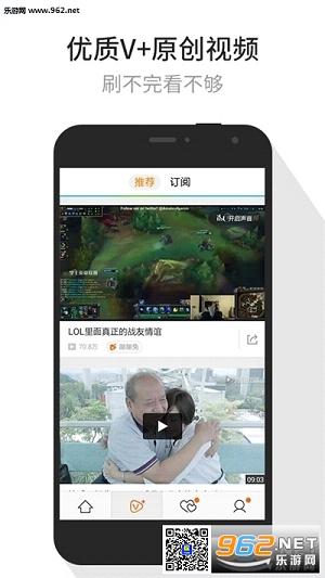 Tencent Video(��Ѷ��Ƶ�������ֻ���)��ͼ1