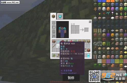 �ҵ�����1.7.10����֮��mod���ϰ���ͼ2