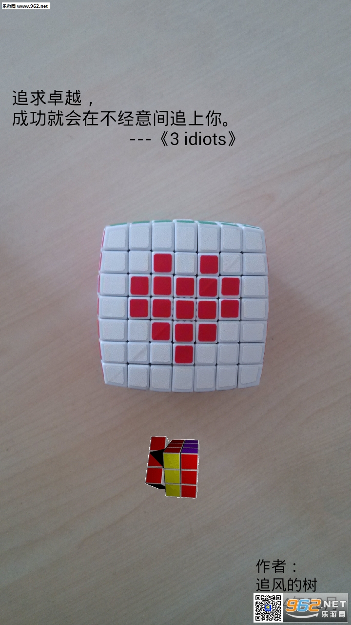 ħ��ѧϰ����v1.0.4��ͼ0