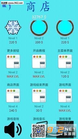 ���������Ϸ���κ�����v1.73��ͼ0