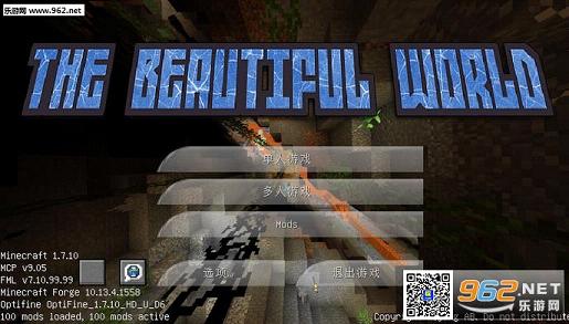 �ҵ�����1.7.10�������������ϰ���ͼ0
