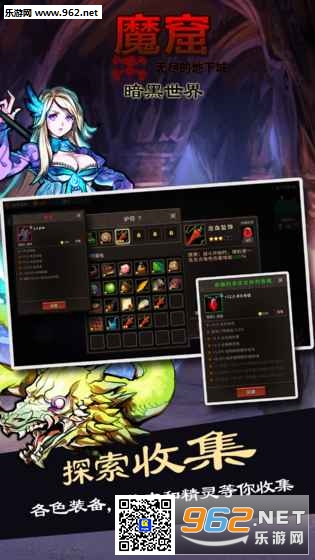 ħ��:��������(ħ��-�޾��ĵ��³�: ��������)��ͼ2