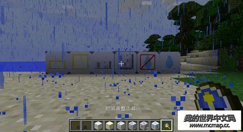 �ҵ�����1.10.2ʱ�䷽��MOD