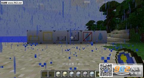 �ҵ�����1.10.2ʱ�䷽��MOD��ͼ0