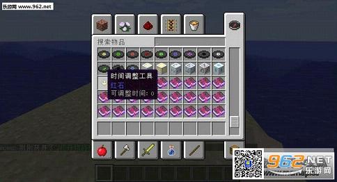 �ҵ�����1.10.2ʱ�䷽��MOD��ͼ3