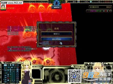 ��ħ֮ս2.0.3�ε�����(������/����/��������)��ͼ4
