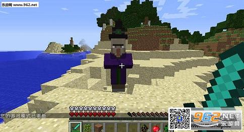 �ҵ�����1.7.10��ֹ�����ߵ����ҩMOD��ͼ3