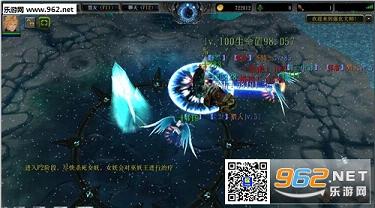 ǿ����ʦ3.62�������ͼ1