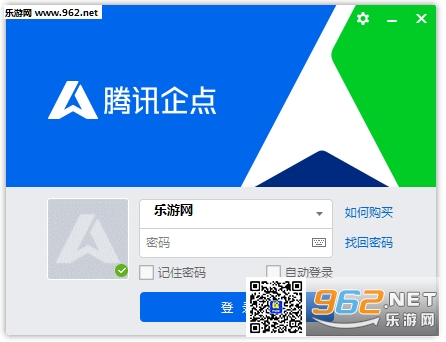 ��Ѷ���v1.3.1��ͼ0
