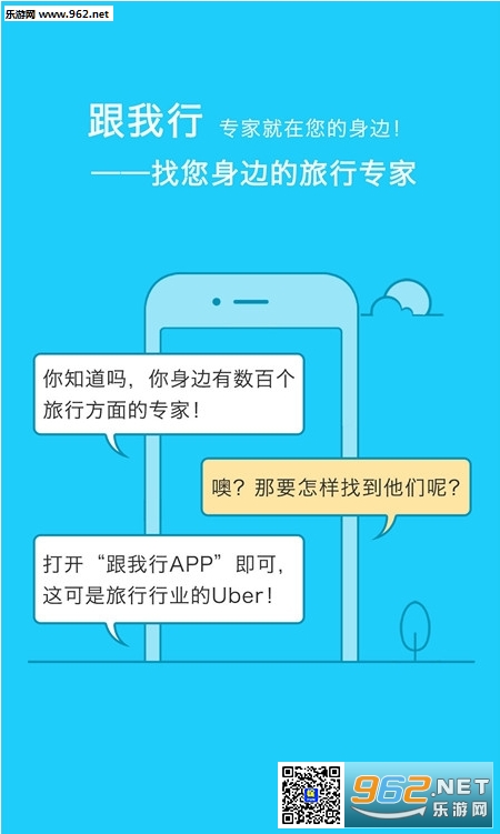 ������appv1.0.0��ͼ0