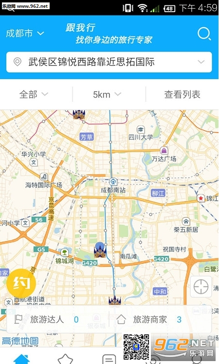 ������appv1.0.0��ͼ1