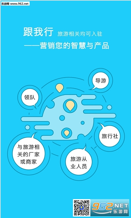 ������appv1.0.0��ͼ2