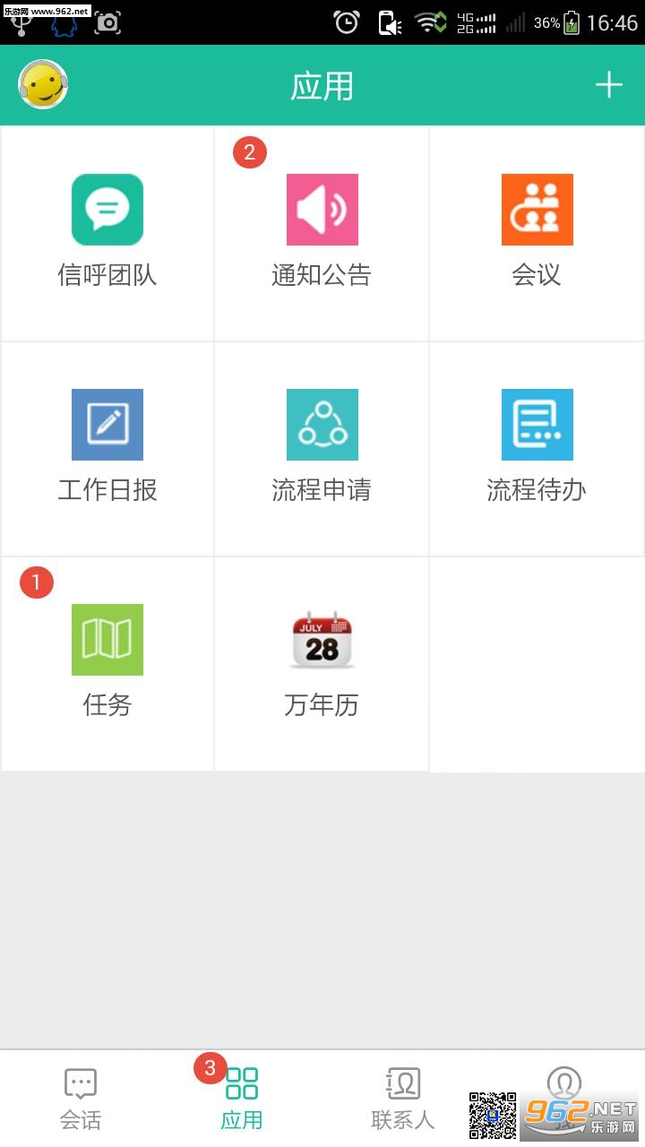 �ź�appv0.2.6��ͼ1