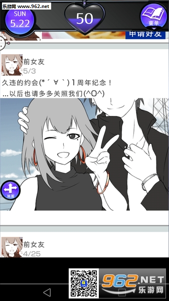 ǰŮ������������û�����ͼ1