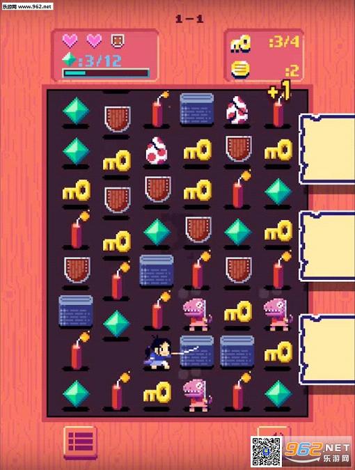 ����֮��(Swap Sword)v1.0.2��ͼ1