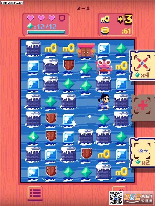 ����֮��(Swap Sword)v1.0.2��ͼ3