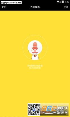 ħ����������app��ͼ1