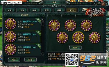 Candleman(����������)v1.0.1��ͼ1