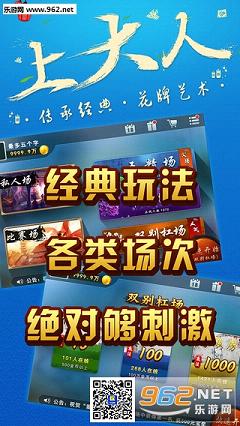 �����ϴ��˻����ֻ��氲׿��v2.4.4��ͼ0