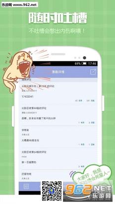 �˻������������ֻ���v2.0��ͼ1