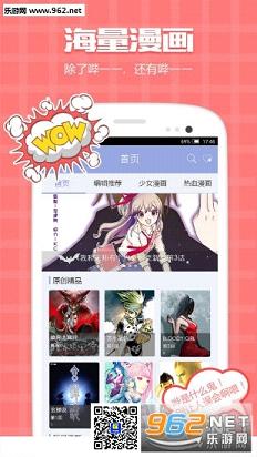 �˻������������ֻ���v2.0��ͼ2
