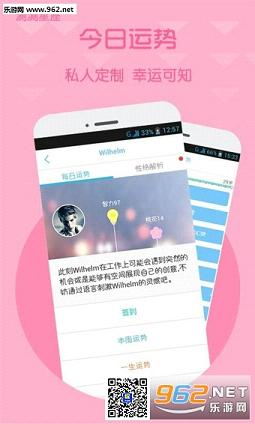 �������appv1.0��ͼ0