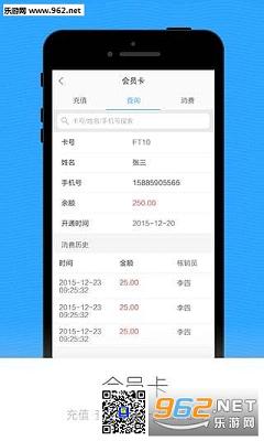 ����֧��app�ֻ���v3.5.3��ͼ1