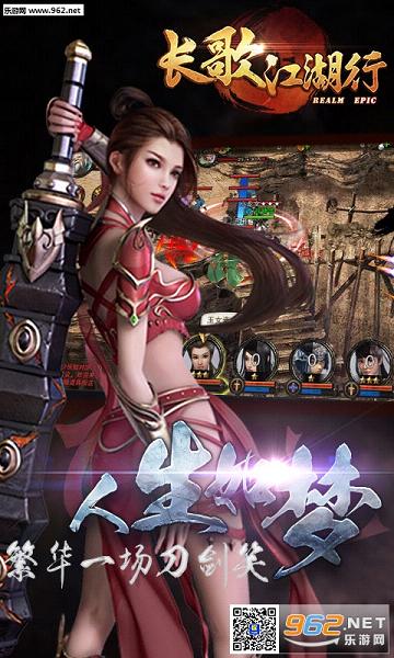 ���轭�������α�̬��v1.0��ͼ3