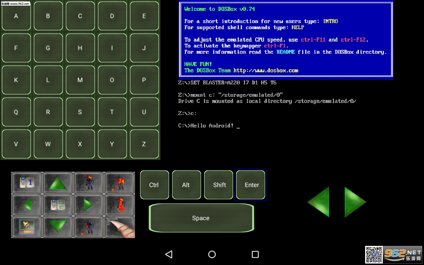 Magic DosBoxv1.0.45��ͼ1
