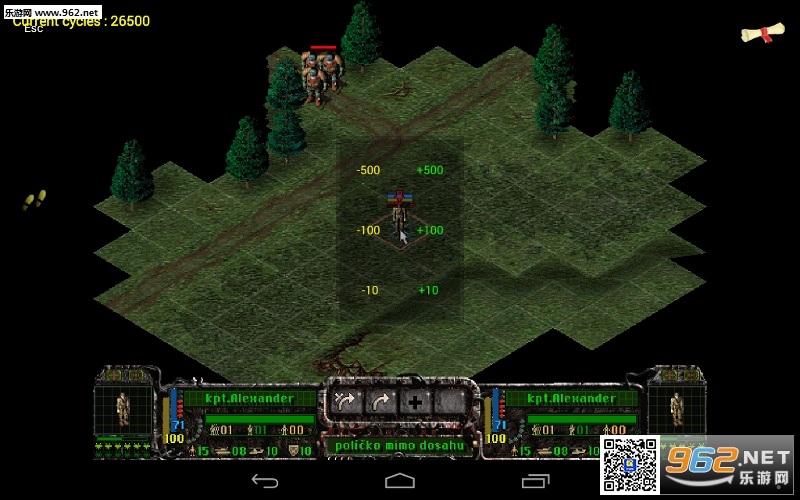 Magic DosBoxv1.0.45��ͼ2