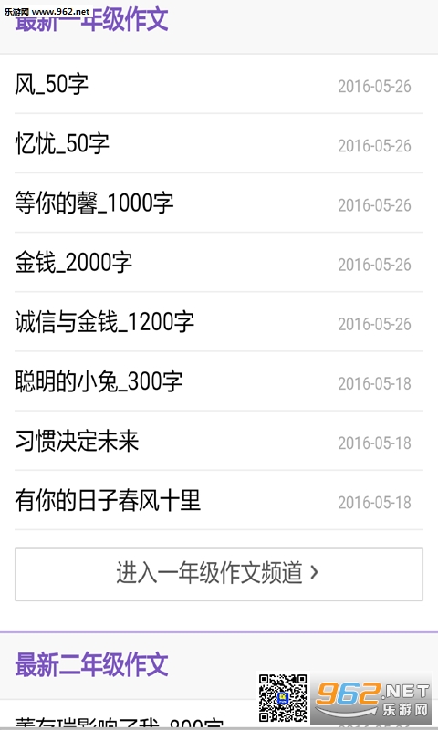 ����ѧϰ����appv1.0��ͼ1