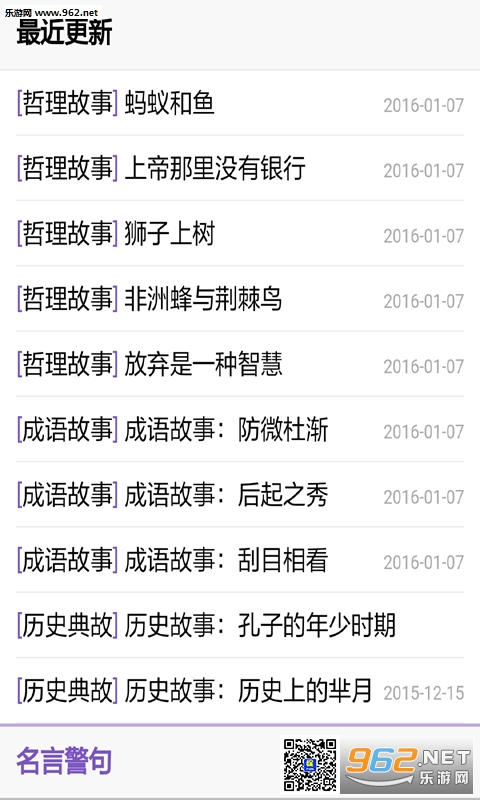 ����ѧϰ����appv1.0��ͼ2