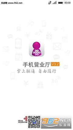 �ٶ�ǿ��app��ͼ1