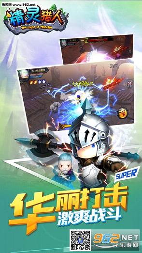 ������������ios��v1.0.10��ͼ2