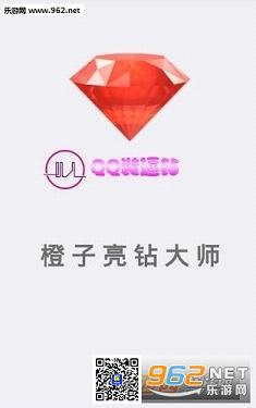����qq�����ʦ��׿���ͼ0
