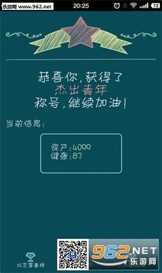 ���������ǰ�׿���ͼ1