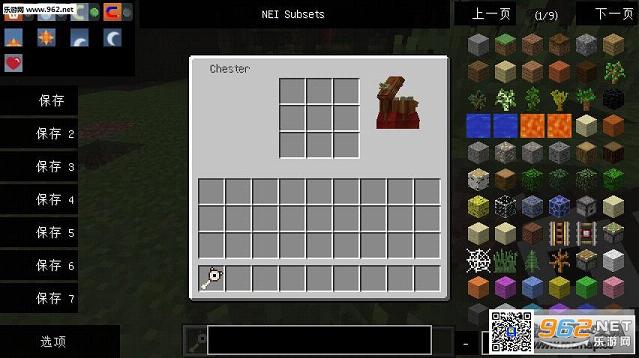 �ҵ�����1.7.10����MOD��ͼ2
